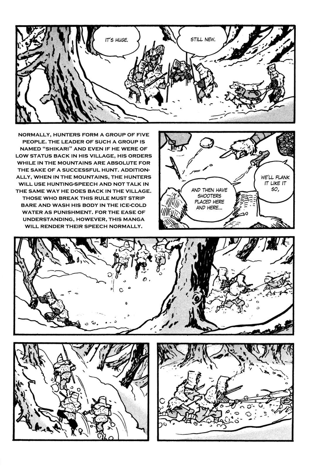 Page 7 Chapter 8 The Legend of Kamui