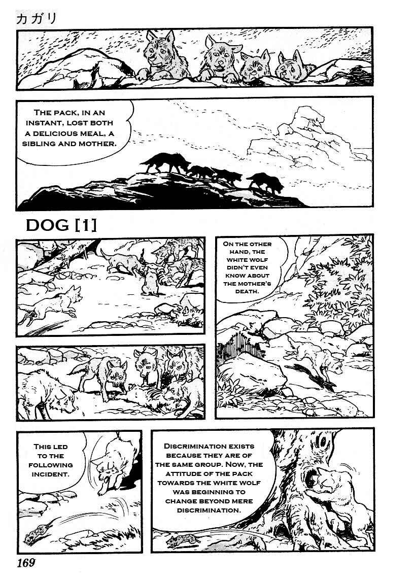 Page 1 Chapter 11 The Legend of Kamui