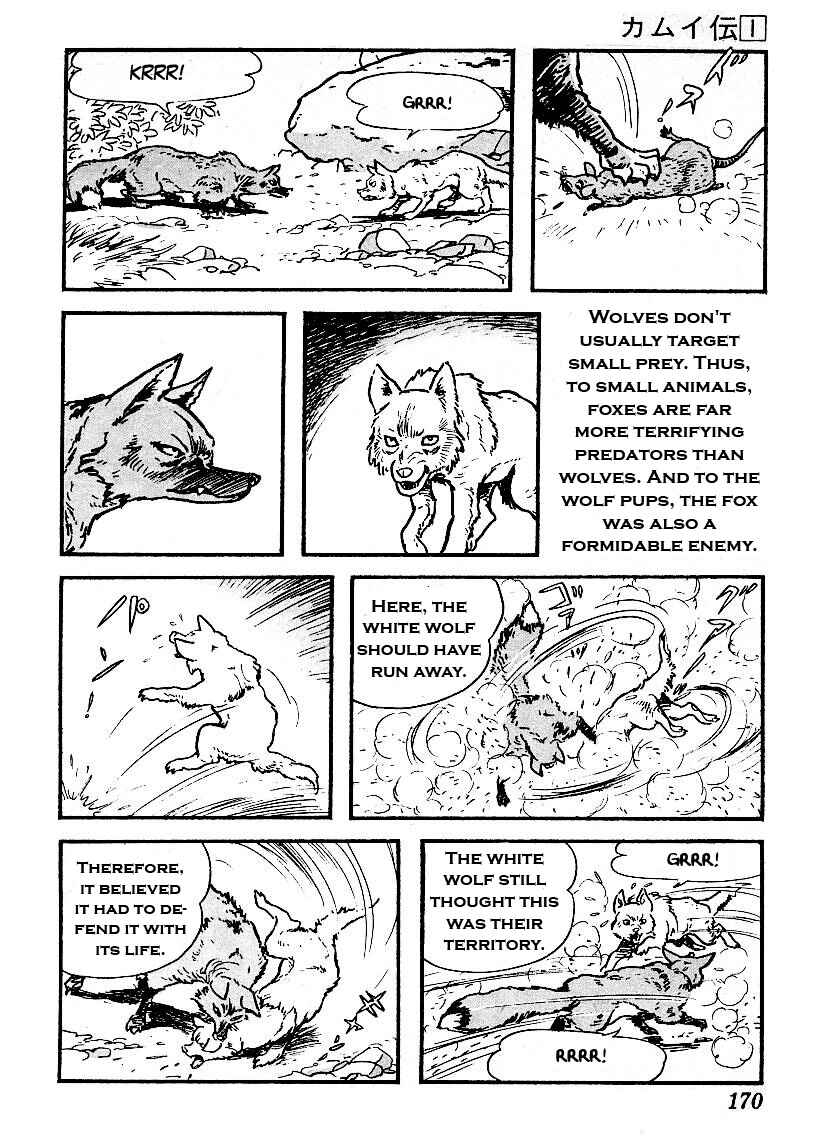 Page 2 Chapter 11 The Legend of Kamui
