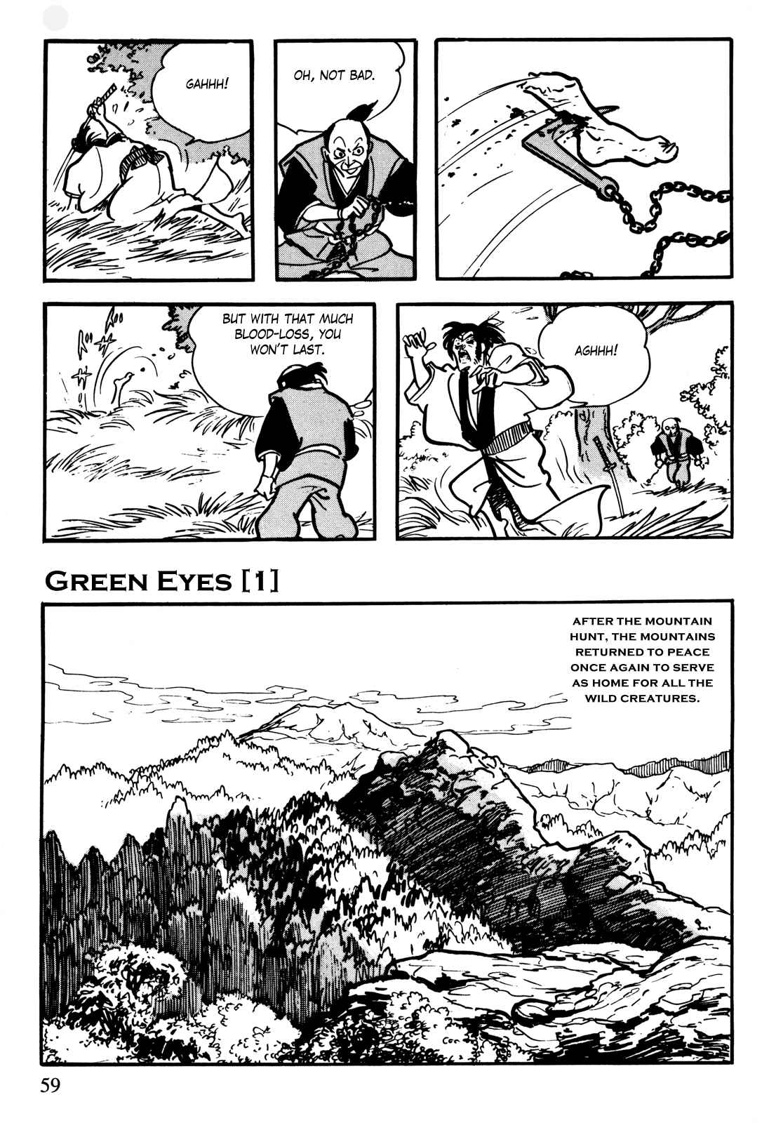 Page 1 Chapter 6 The Legend of Kamui