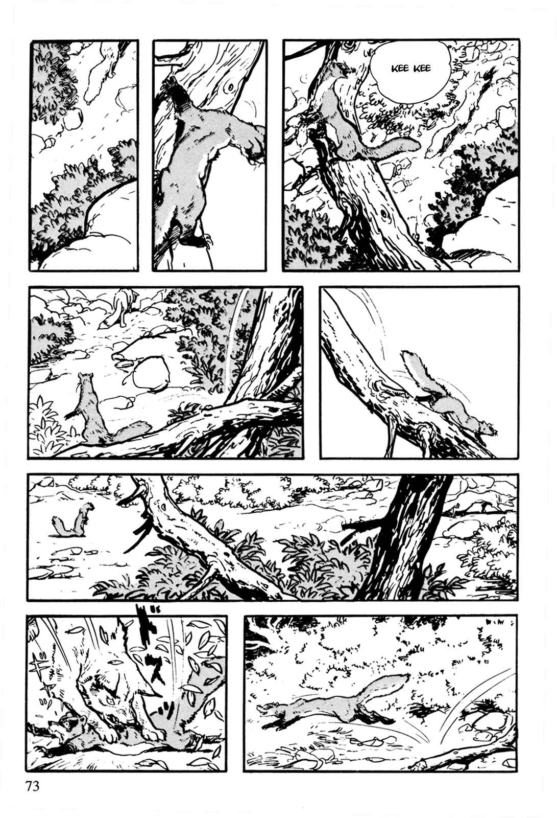 Page 15 Chapter 6 The Legend of Kamui