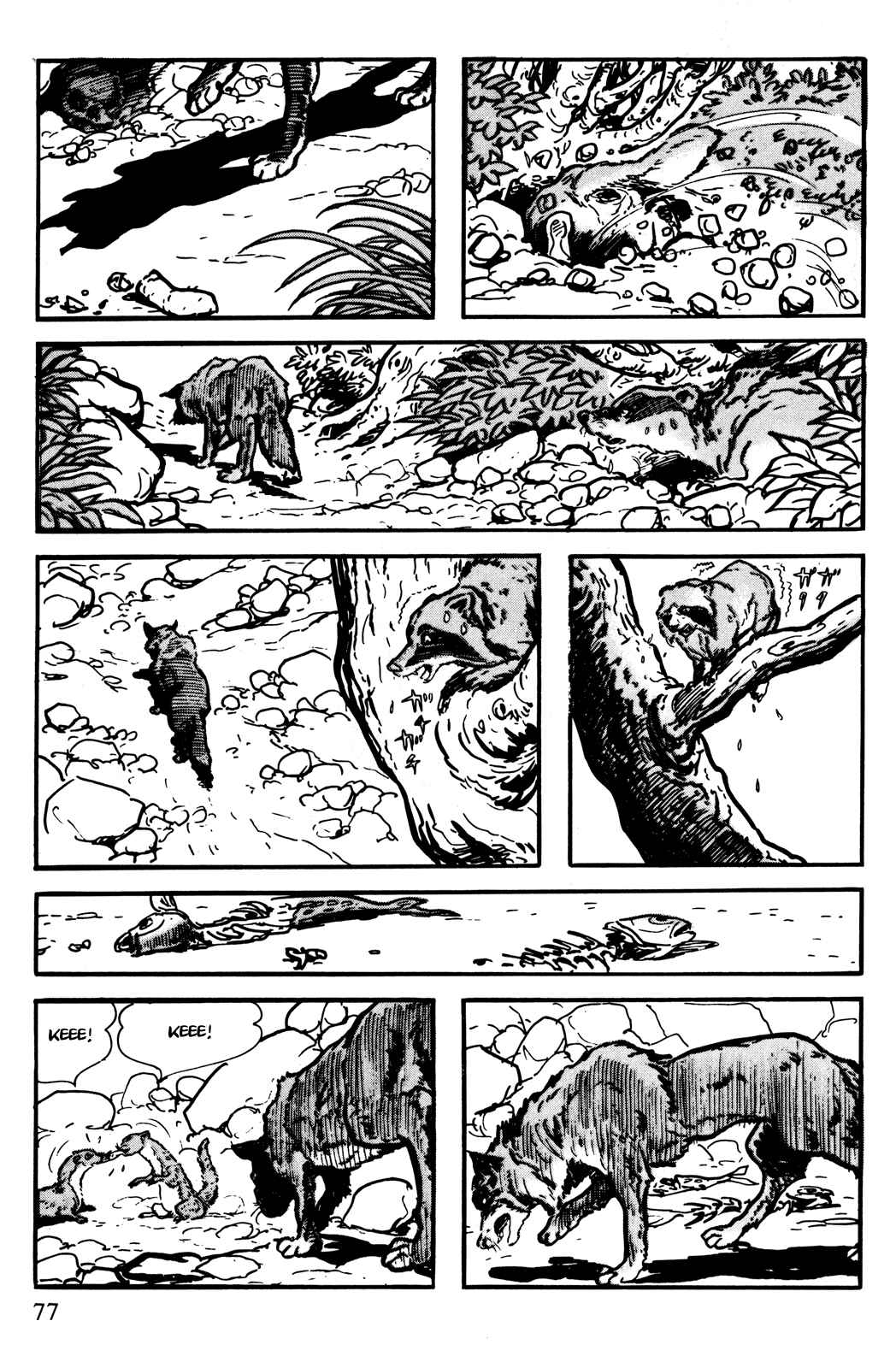 Page 19 Chapter 6 The Legend of Kamui