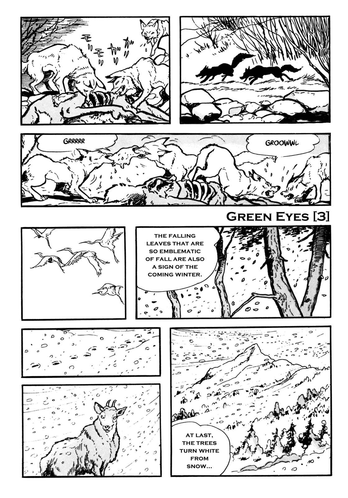 Page 26 Chapter 6 The Legend of Kamui