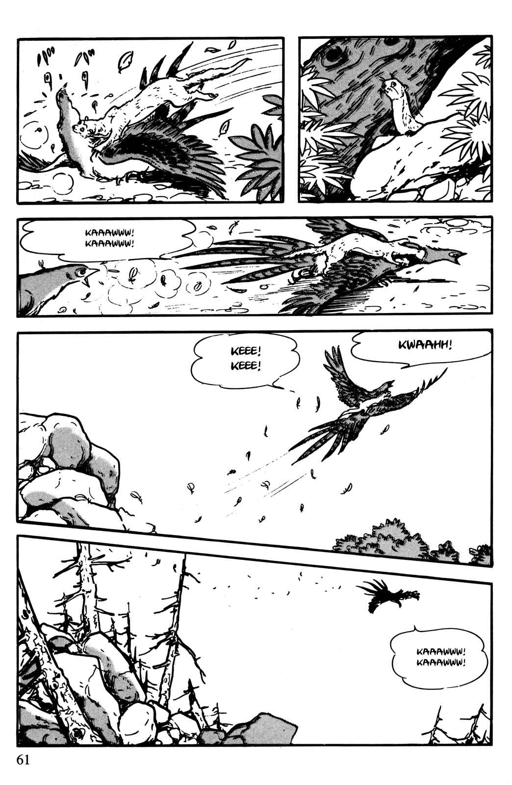 Page 3 Chapter 6 The Legend of Kamui