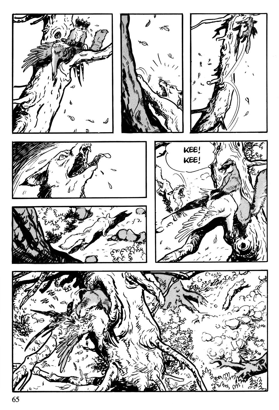 Page 7 Chapter 6 The Legend of Kamui