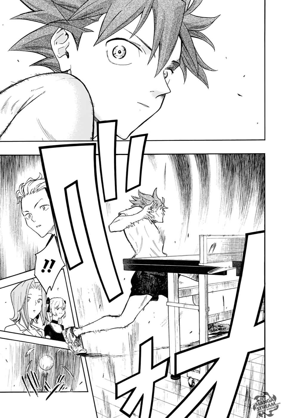 Page 11 Chapter 3 Full Drive