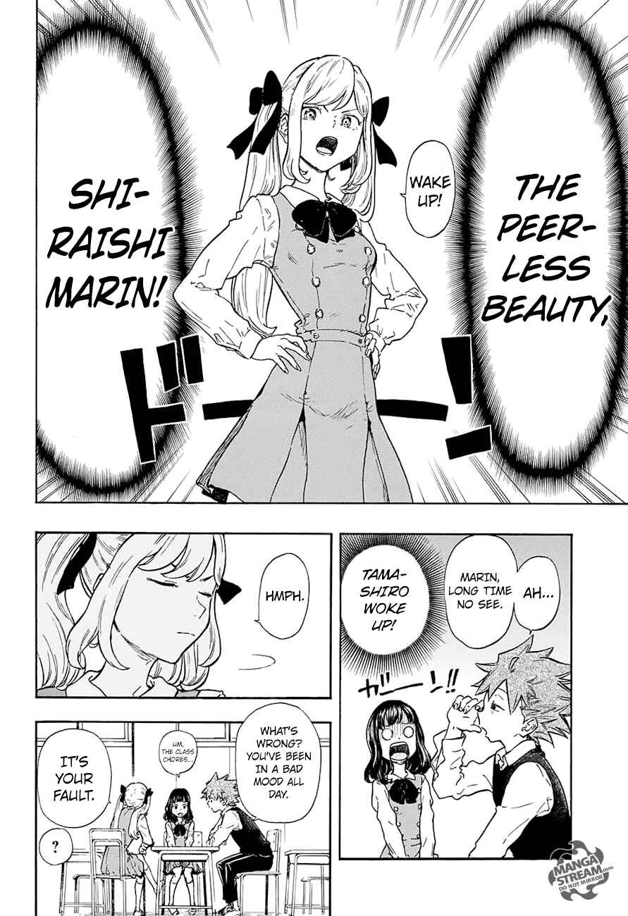 Page 5 Chapter 11 Full Drive