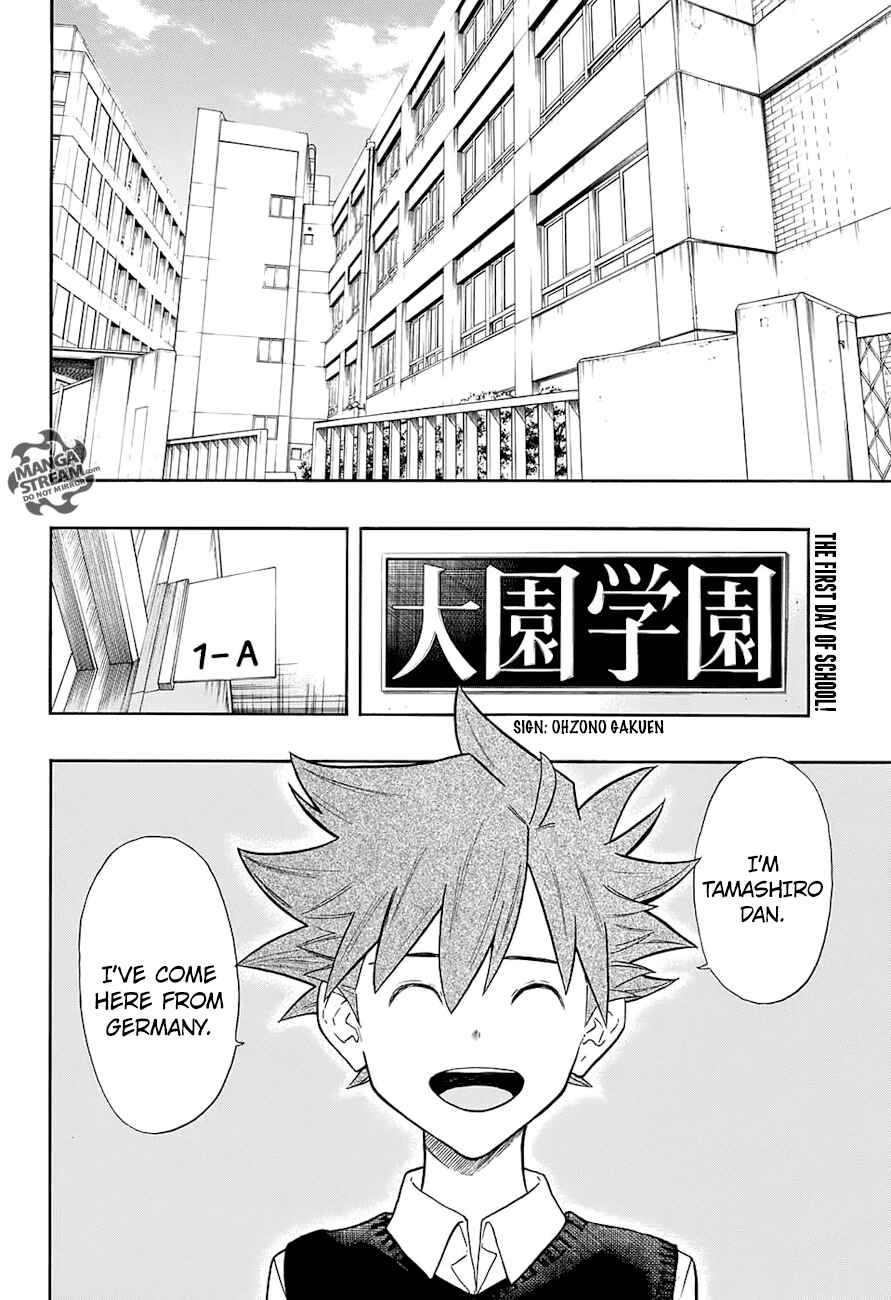 Page 3 Chapter 5 Full Drive