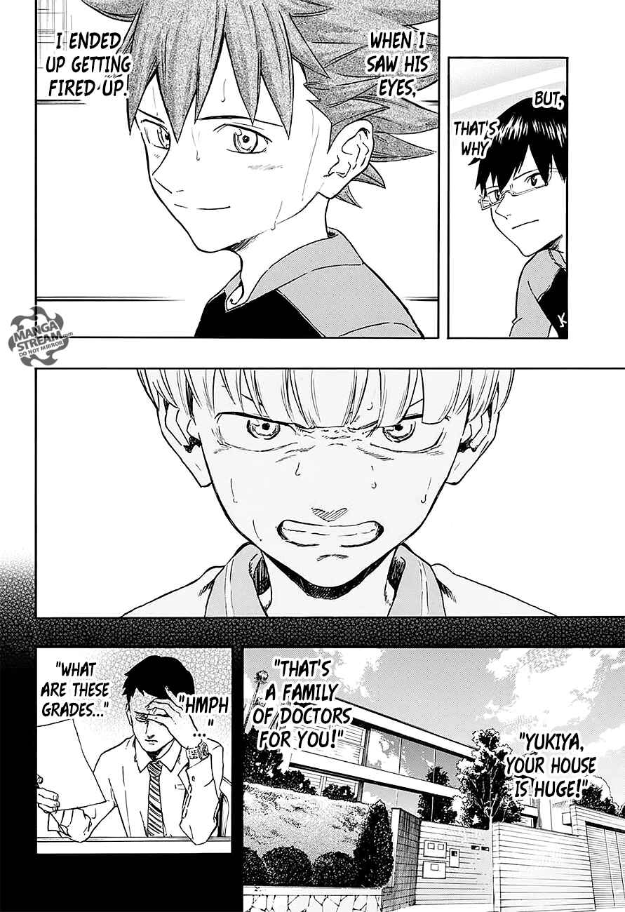 Page 19 Chapter 14 Full Drive