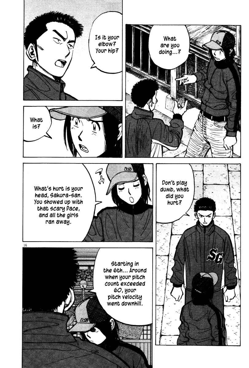 Page 16 Chapter 70 Last Inning