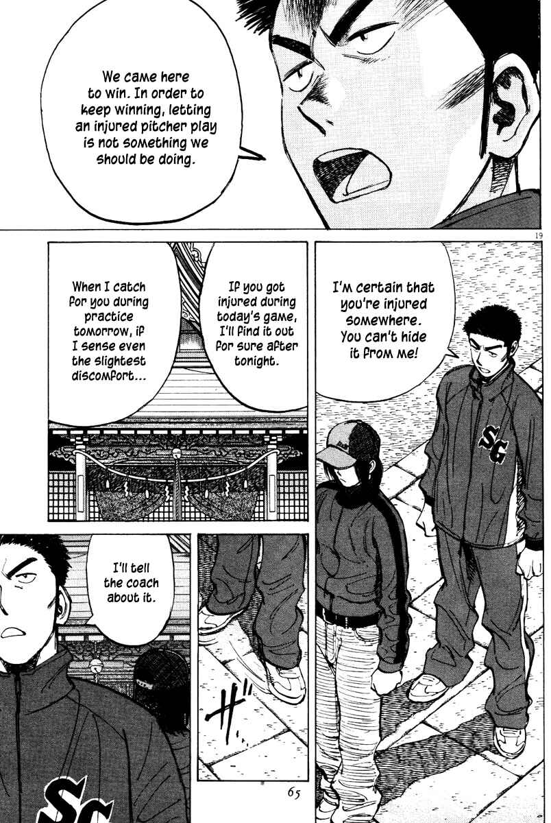 Page 19 Chapter 70 Last Inning