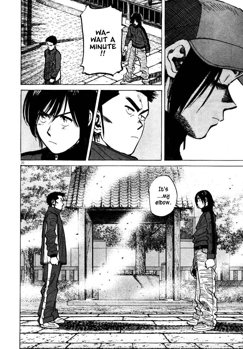 Page 20 Chapter 70 Last Inning
