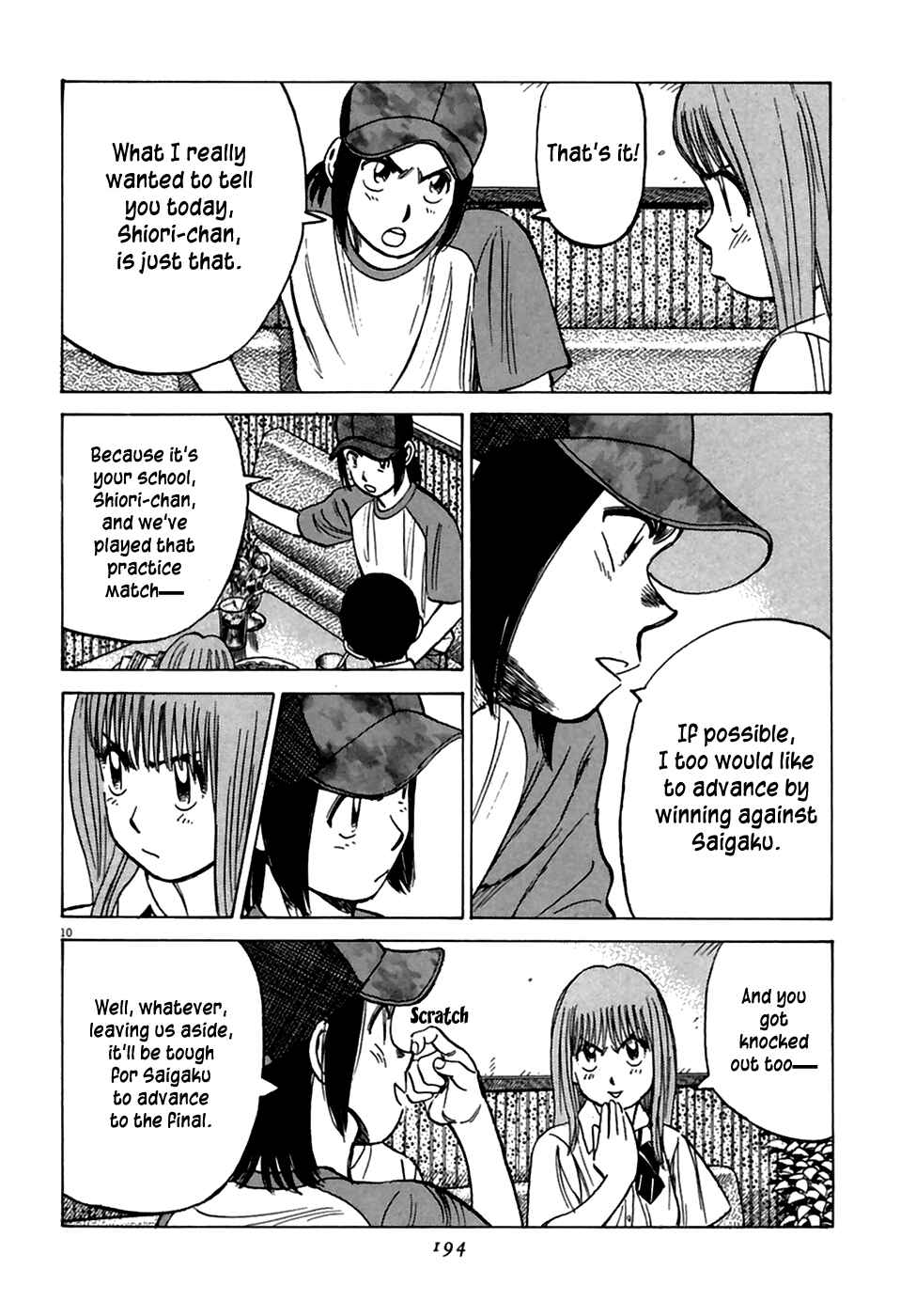 Page 12 Chapter 188 Last Inning