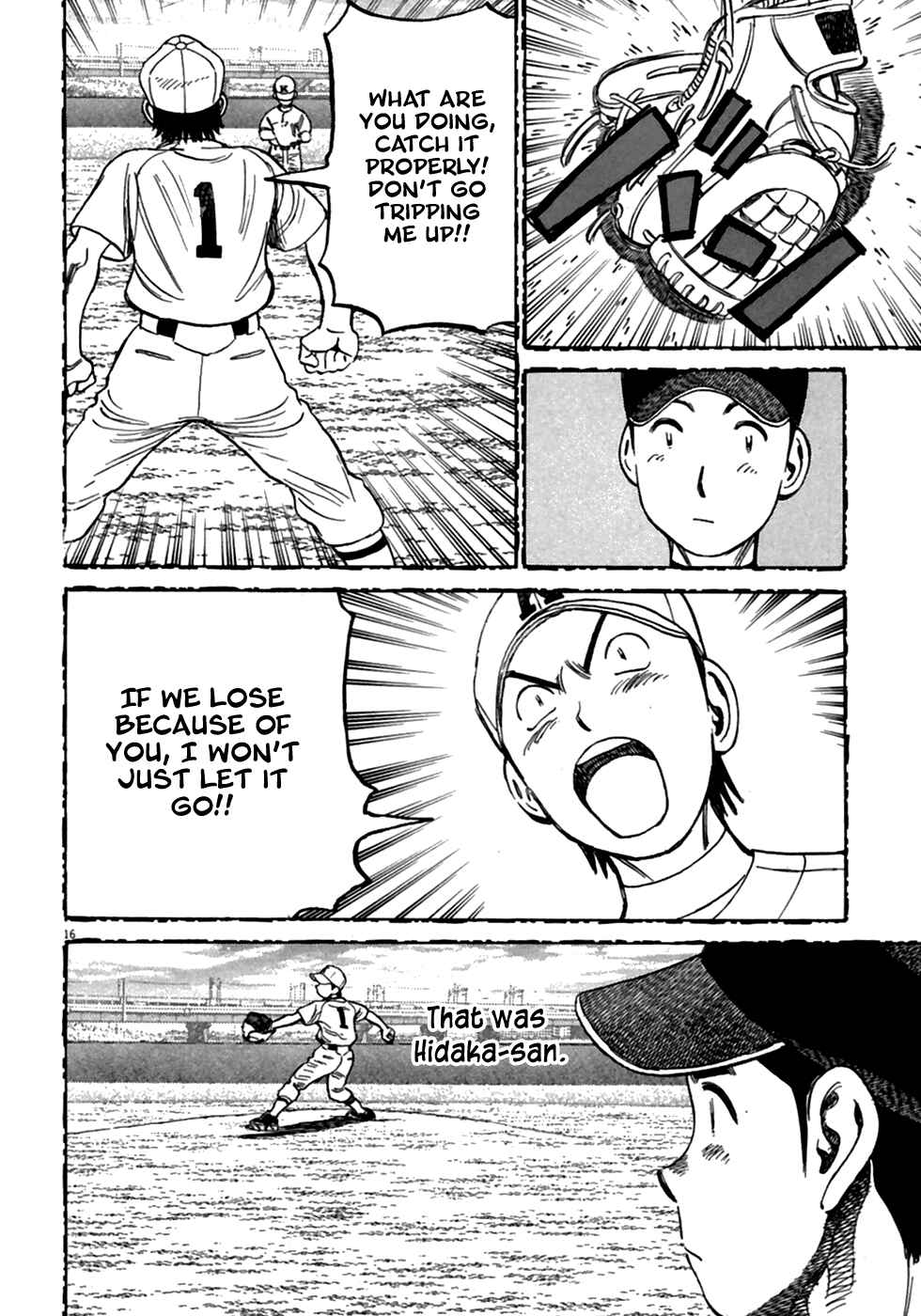 Page 18 Chapter 188 Last Inning