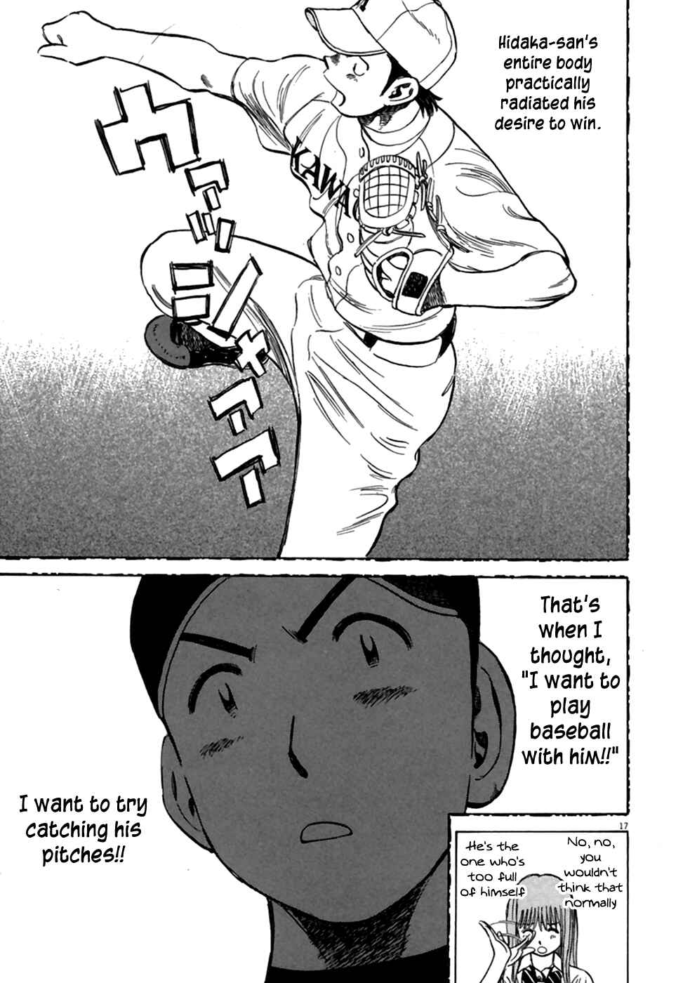 Page 19 Chapter 188 Last Inning