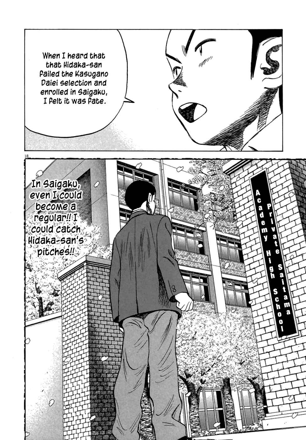 Page 20 Chapter 188 Last Inning