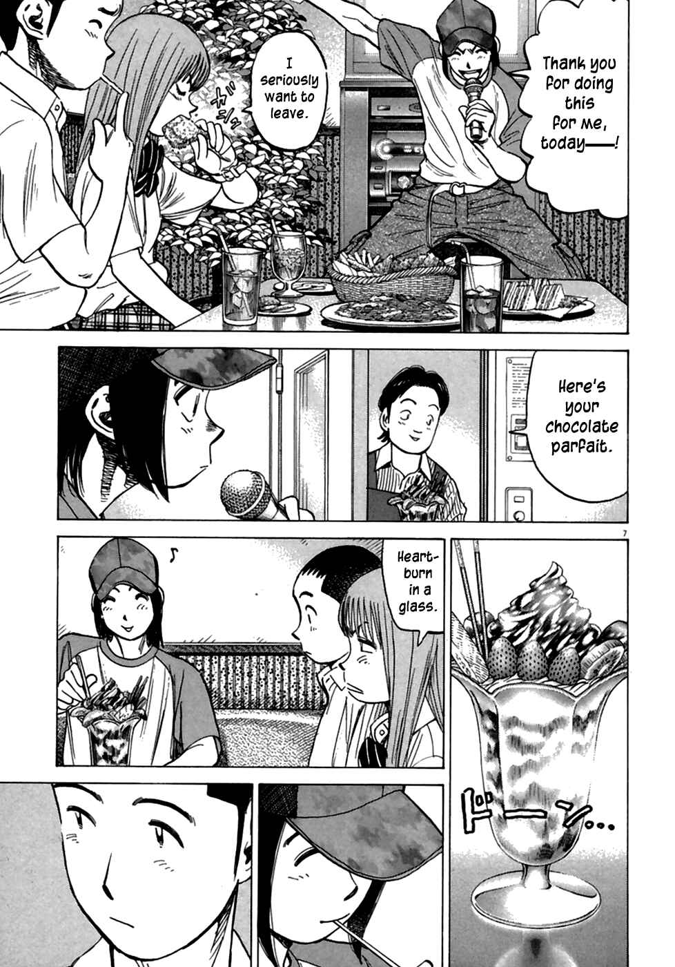 Page 9 Chapter 188 Last Inning