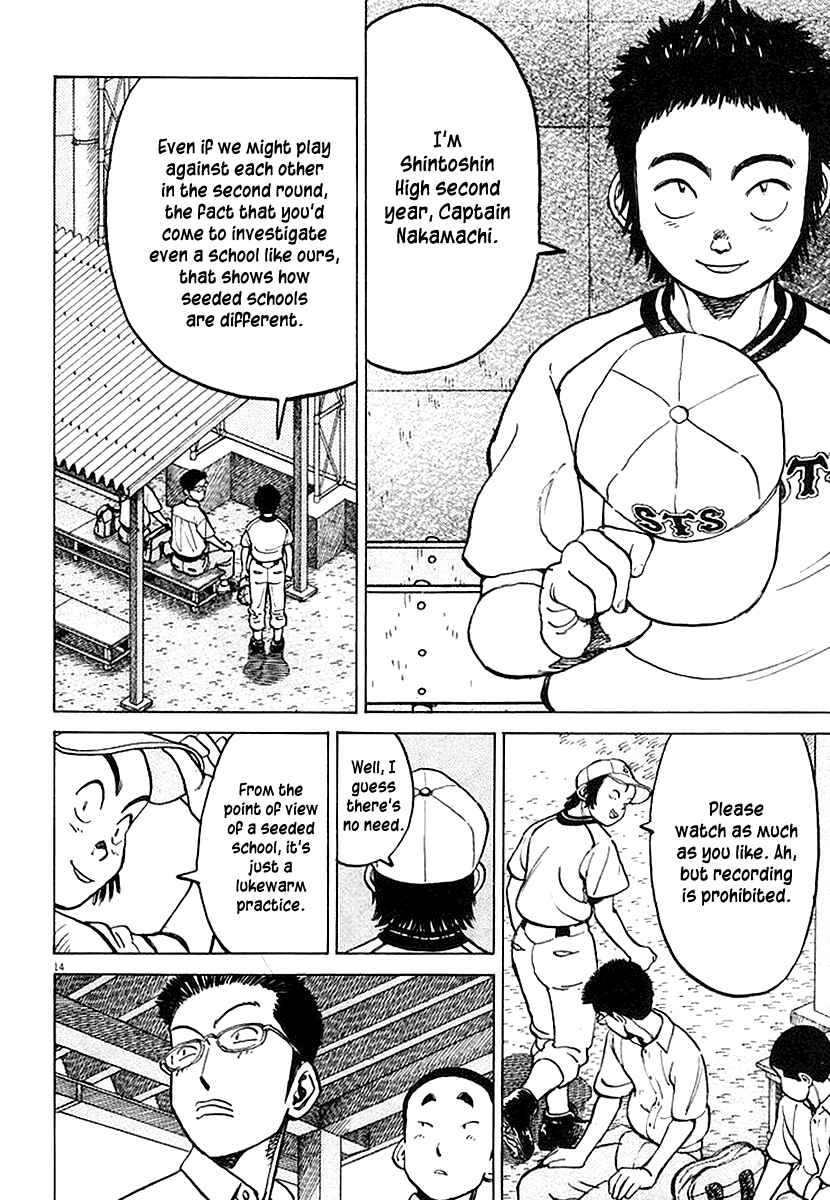 Page 14 Chapter 119 Last Inning