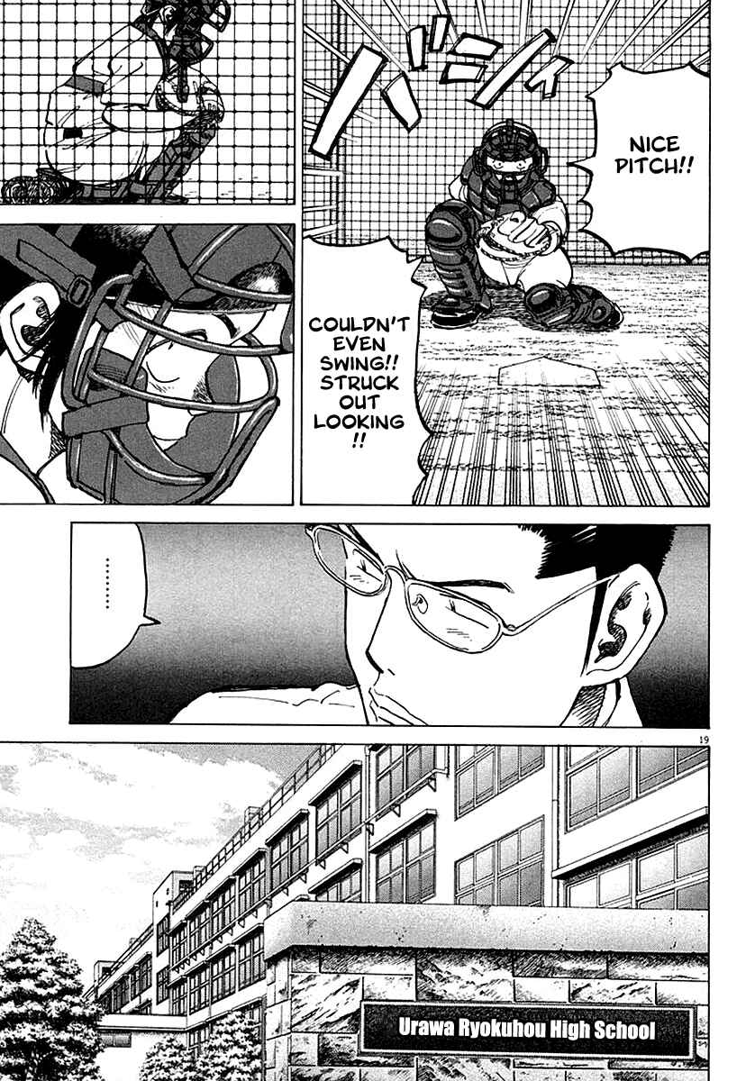 Page 19 Chapter 119 Last Inning