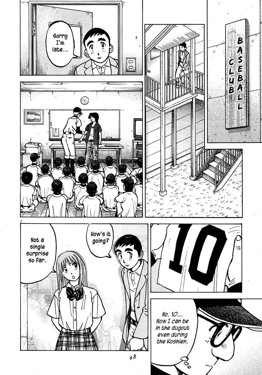 Page 2 Chapter 119 Last Inning