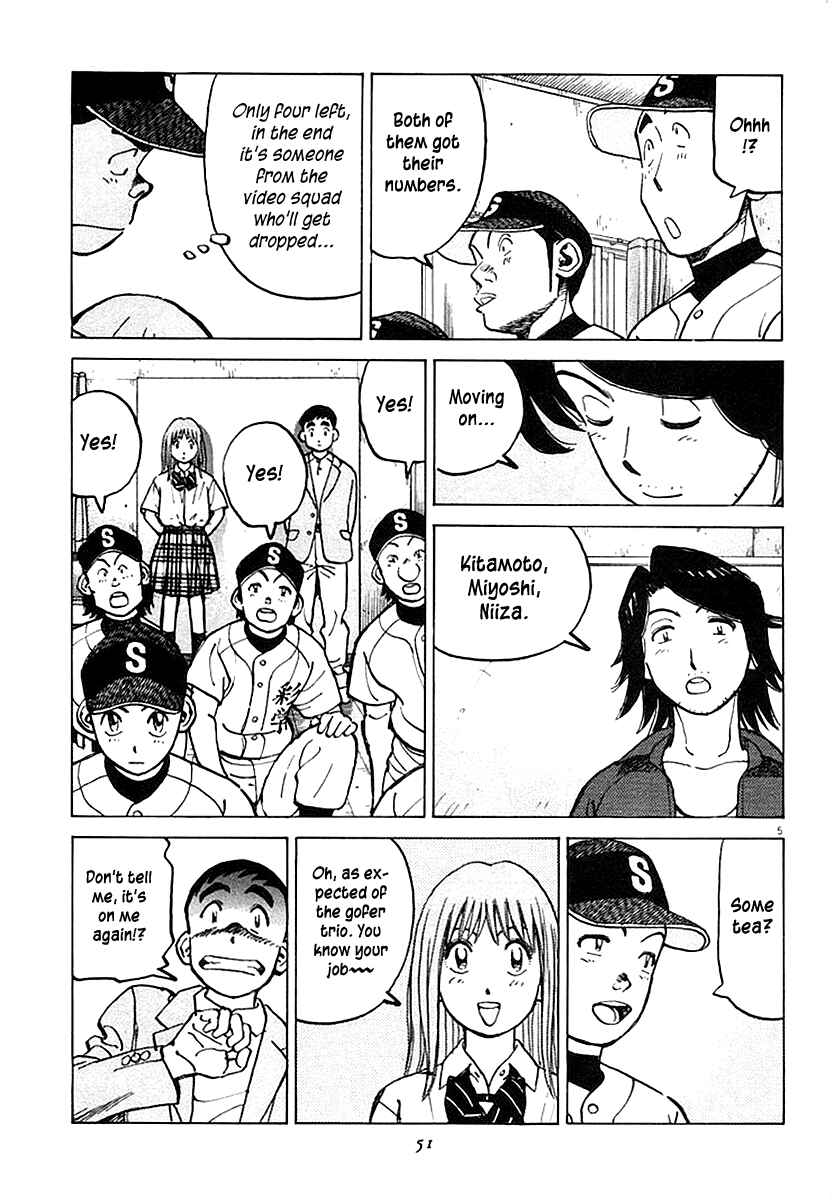 Page 5 Chapter 119 Last Inning