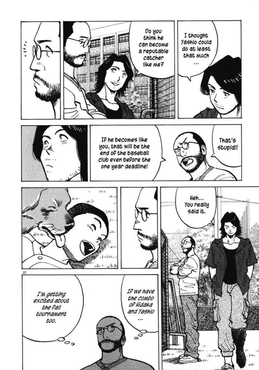 Page 10 Chapter 9 Last Inning