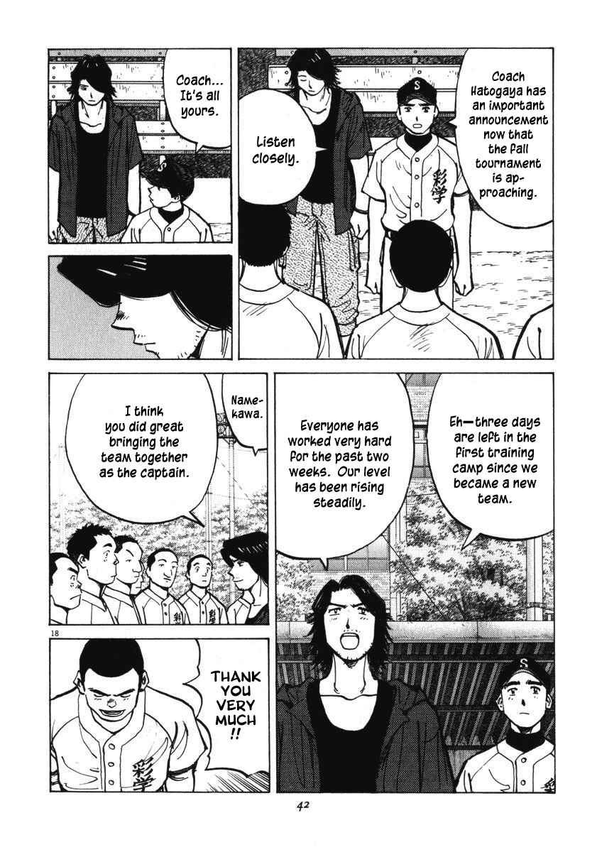 Page 18 Chapter 9 Last Inning