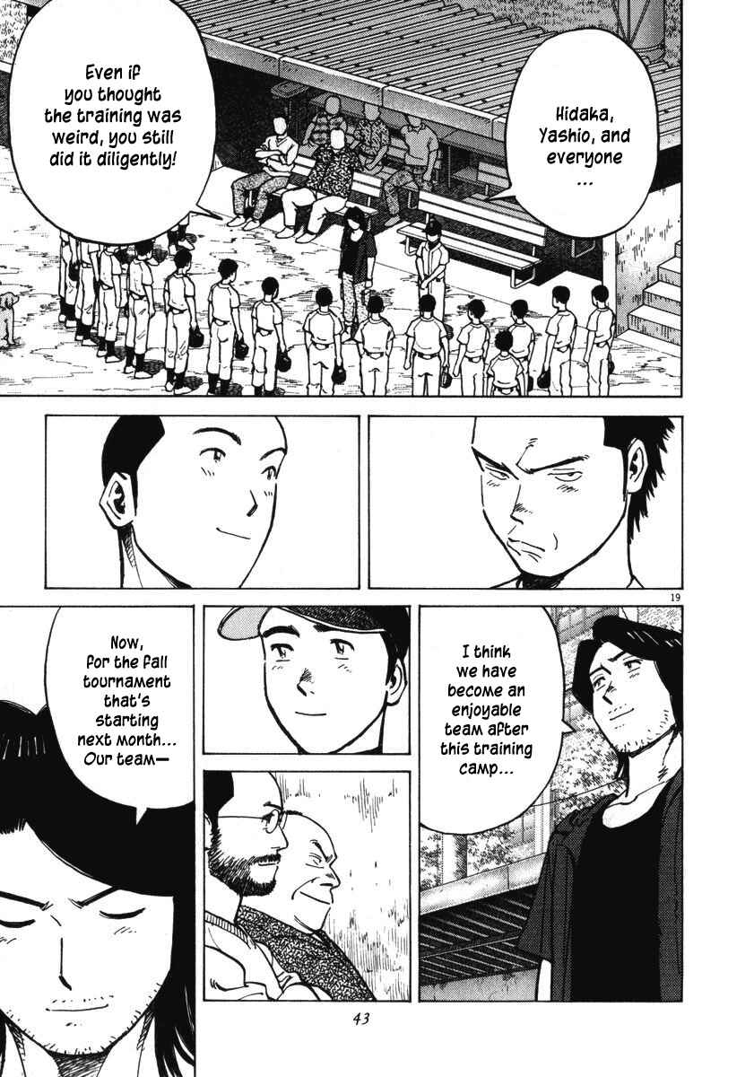 Page 19 Chapter 9 Last Inning