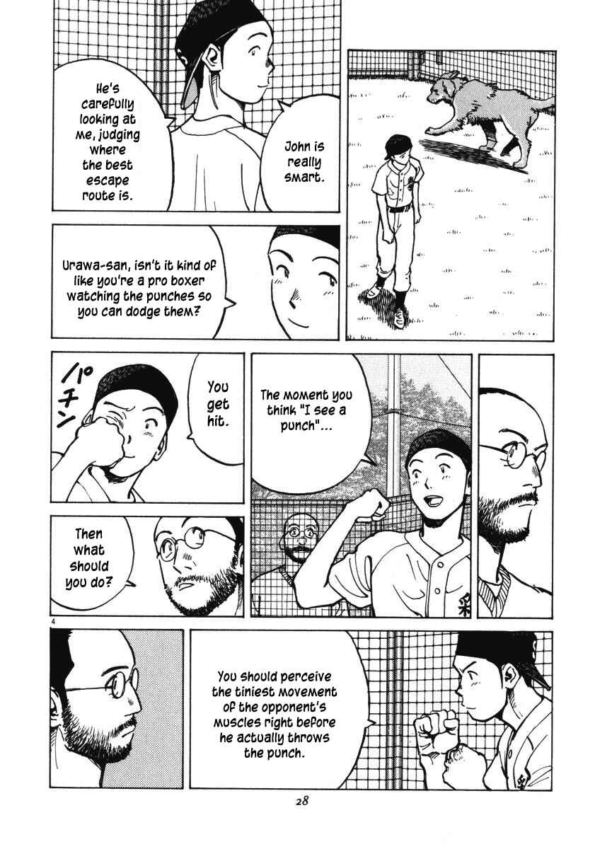 Page 4 Chapter 9 Last Inning