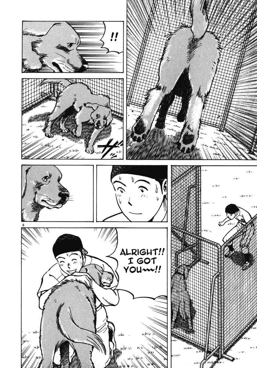 Page 8 Chapter 9 Last Inning