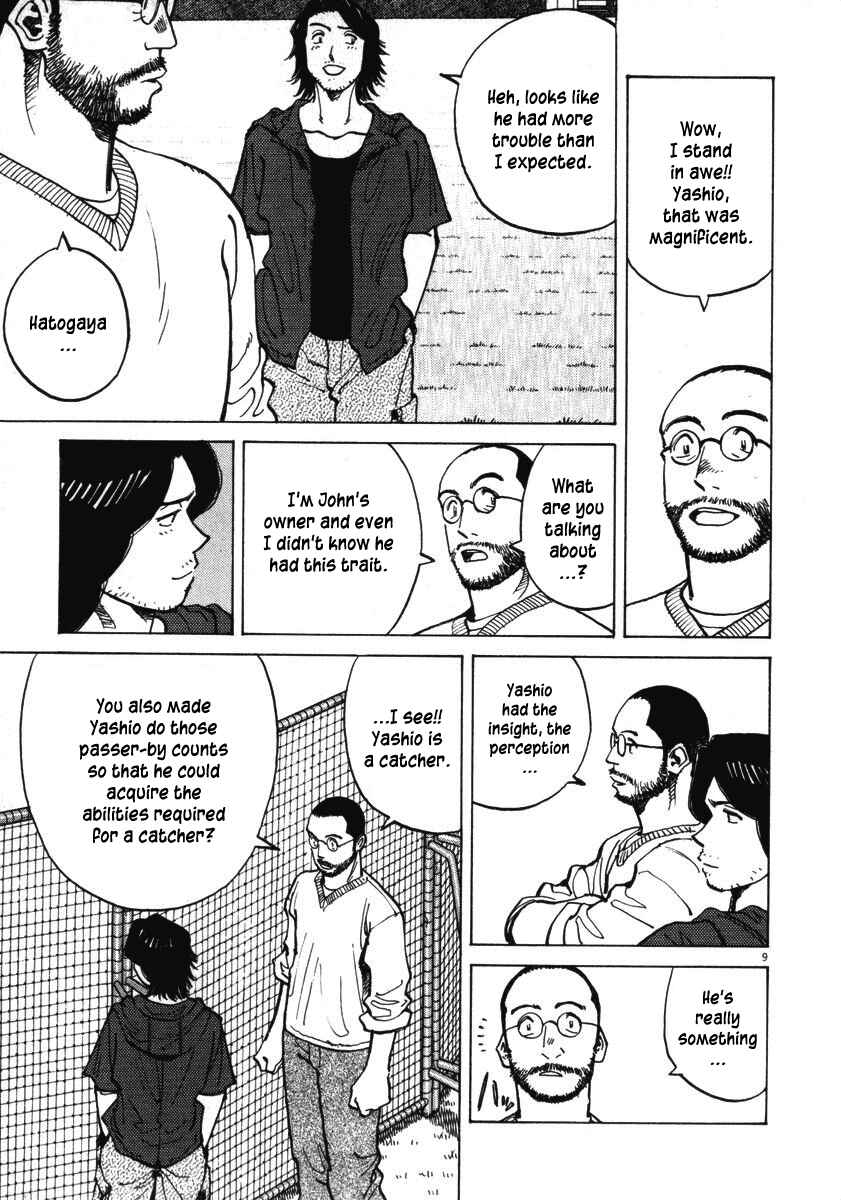 Page 9 Chapter 9 Last Inning
