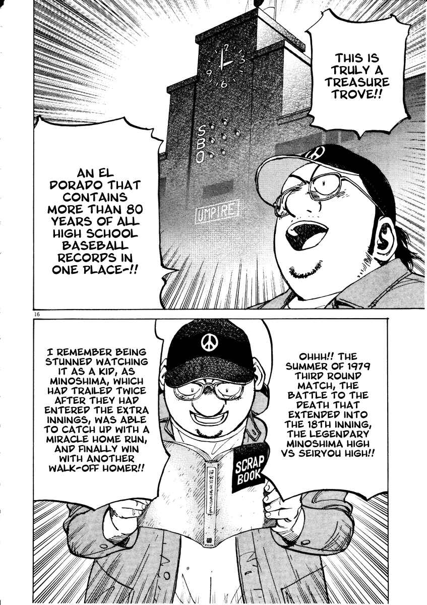 Page 16 Chapter 74 Last Inning