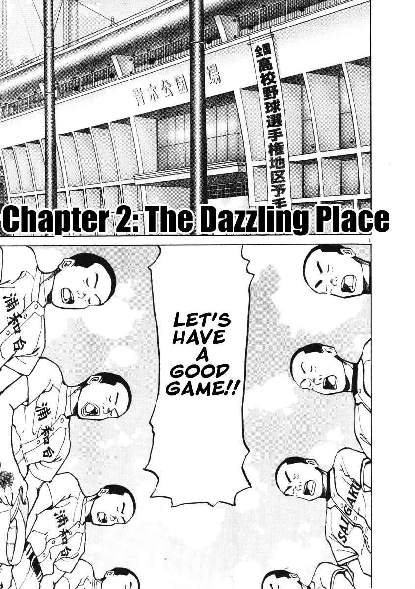Page 1 Chapter 2 Last Inning