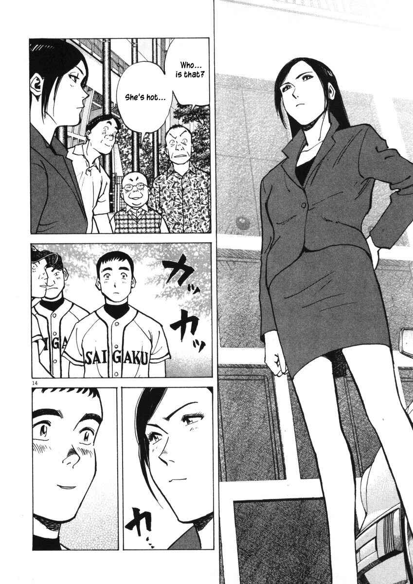 Page 13 Chapter 2 Last Inning