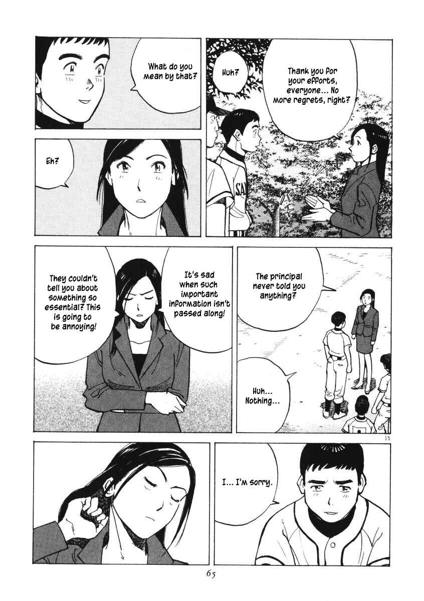 Page 14 Chapter 2 Last Inning