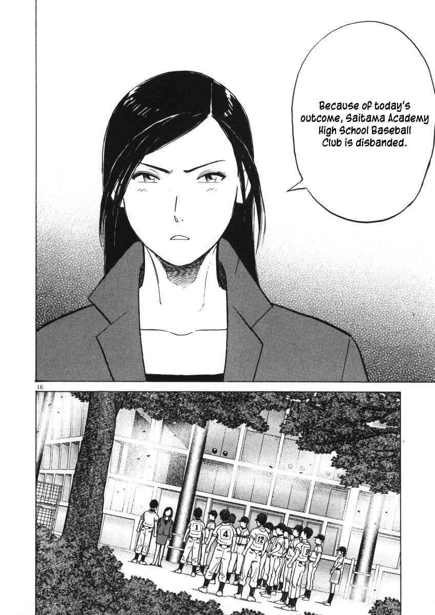 Page 15 Chapter 2 Last Inning