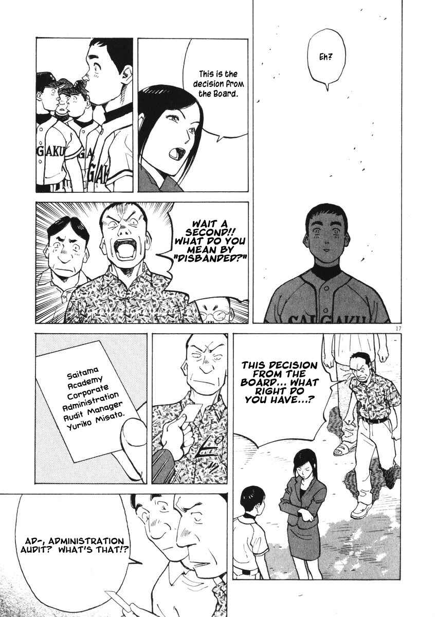 Page 16 Chapter 2 Last Inning