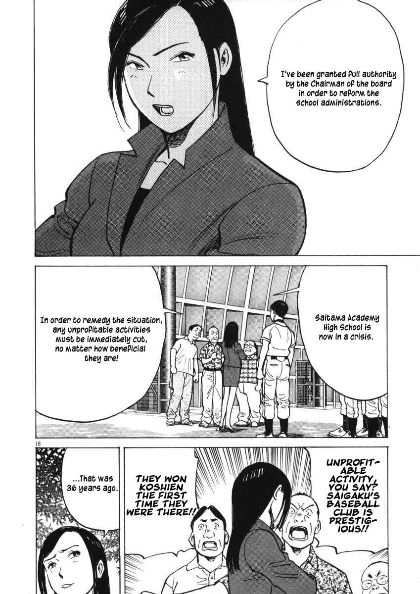 Page 17 Chapter 2 Last Inning