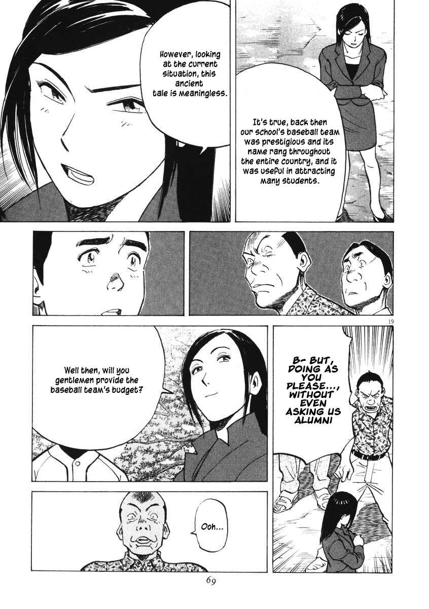 Page 18 Chapter 2 Last Inning