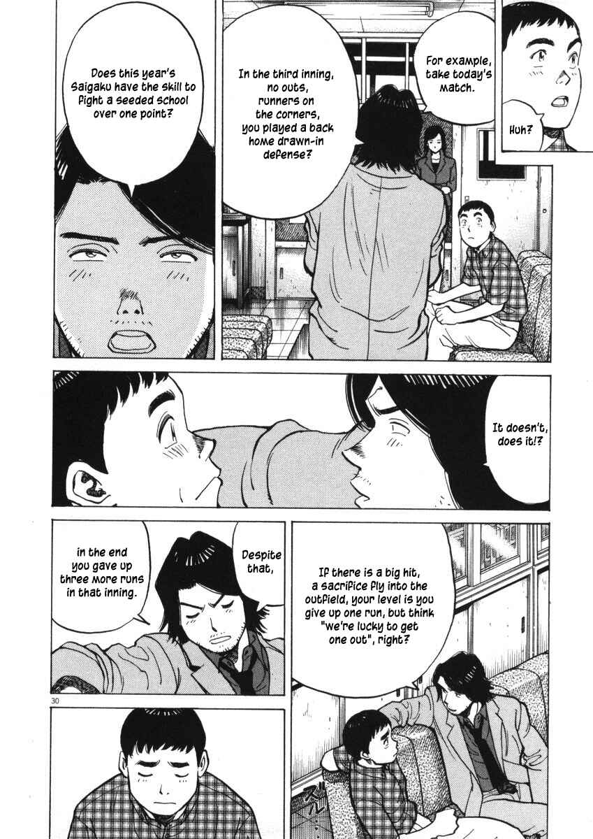 Page 29 Chapter 2 Last Inning