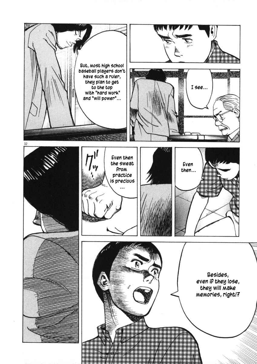 Page 31 Chapter 2 Last Inning