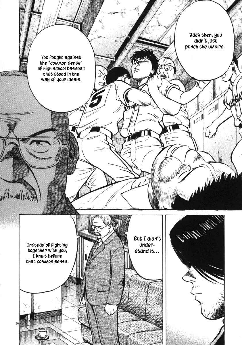 Page 35 Chapter 2 Last Inning