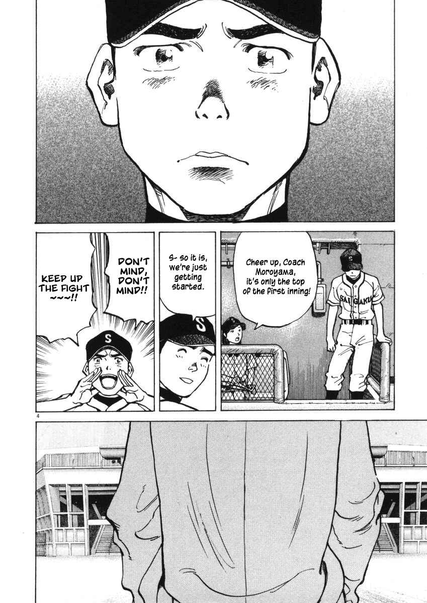 Page 4 Chapter 2 Last Inning