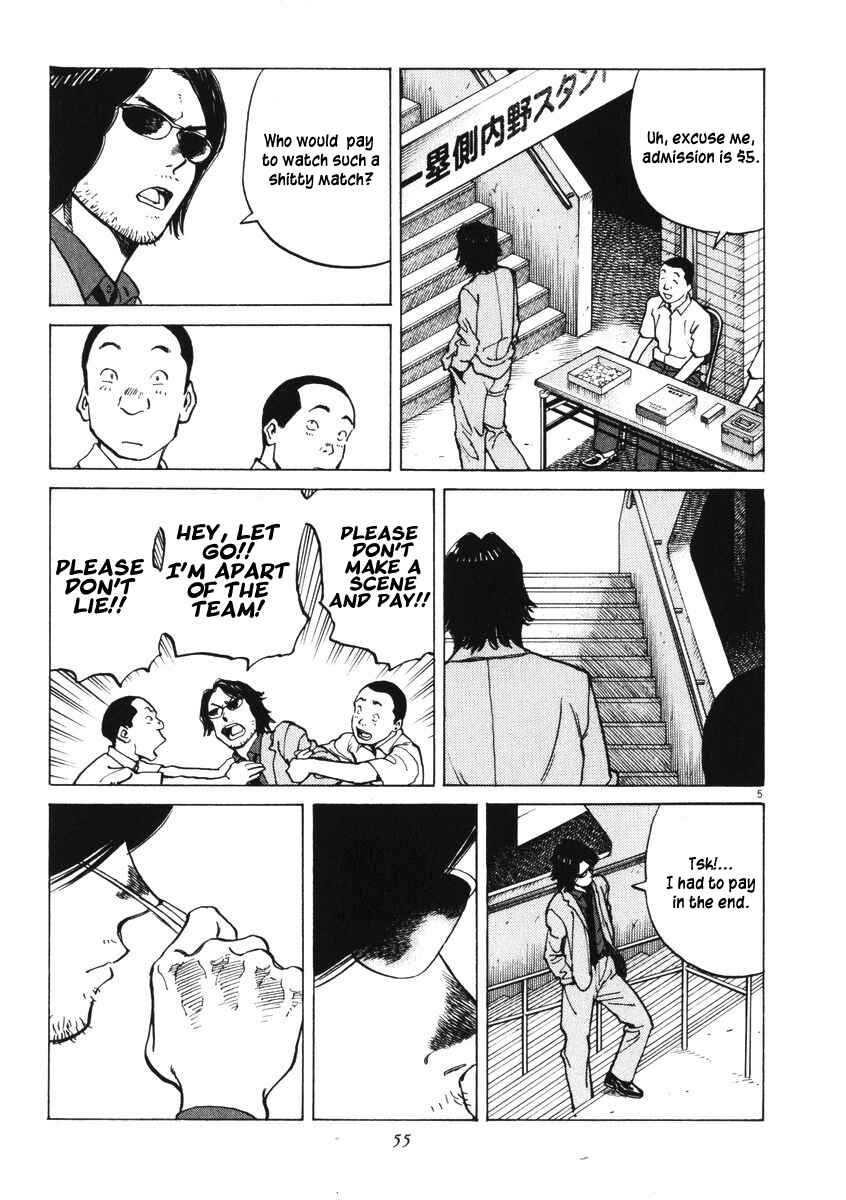 Page 5 Chapter 2 Last Inning