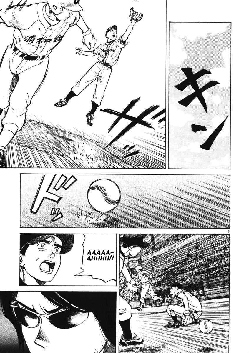 Page 8 Chapter 2 Last Inning