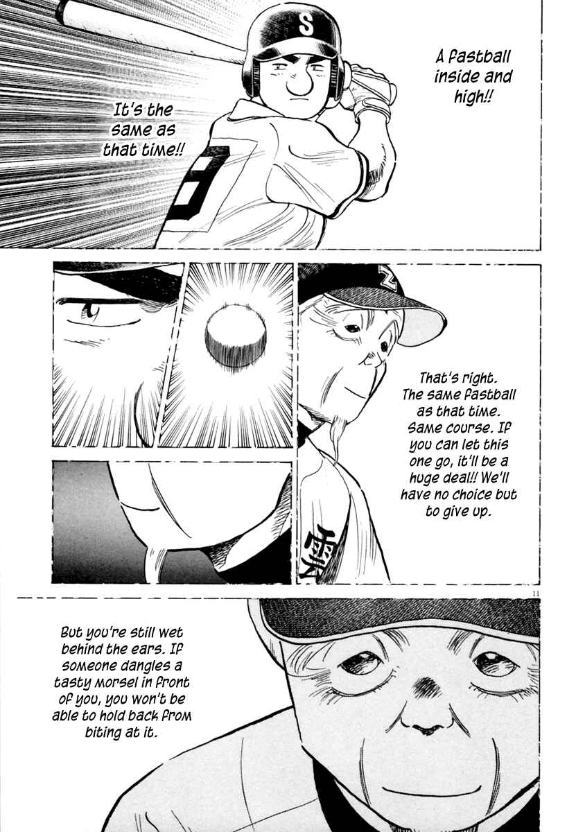 Page 12 Chapter 148 Last Inning