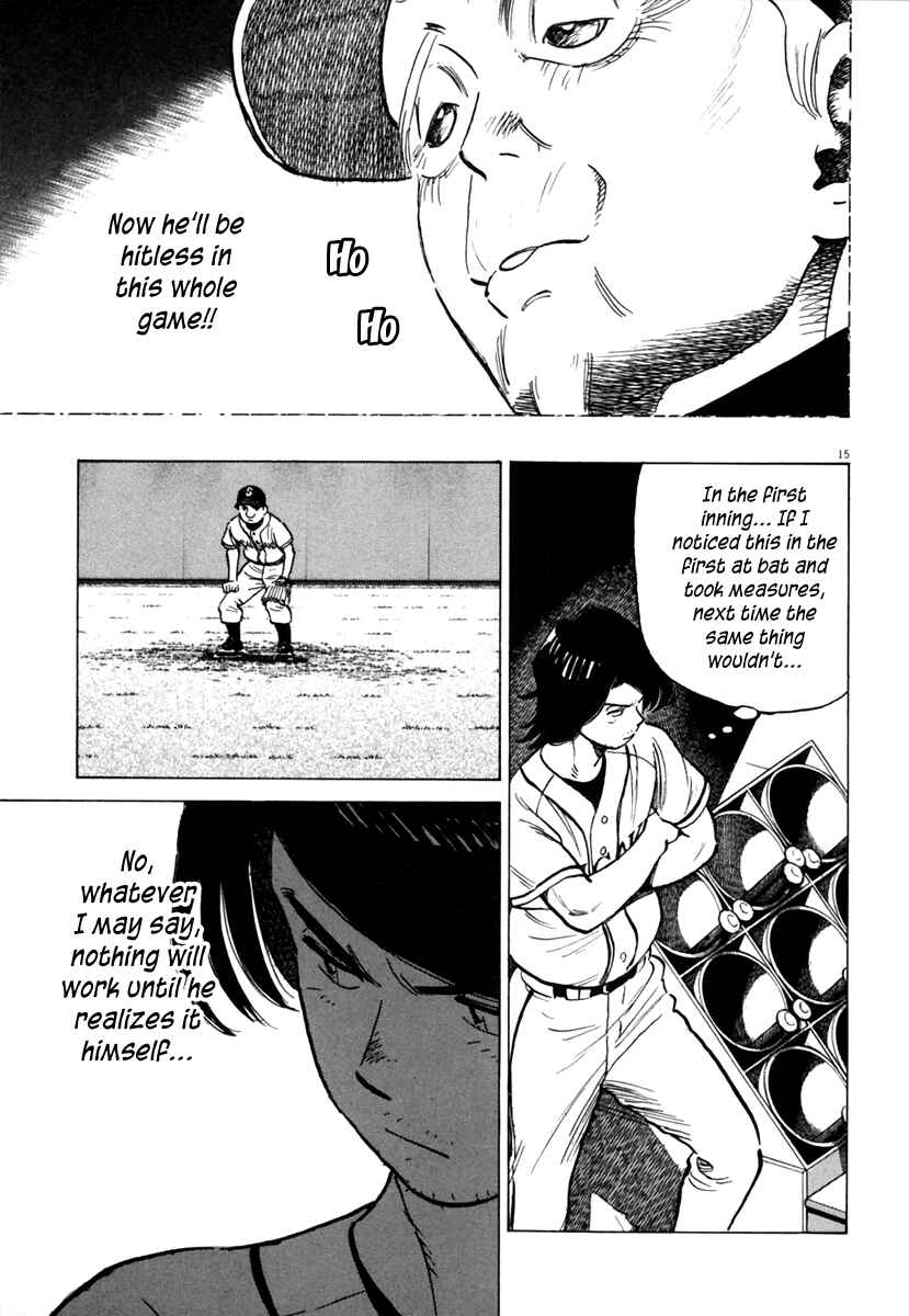 Page 16 Chapter 148 Last Inning