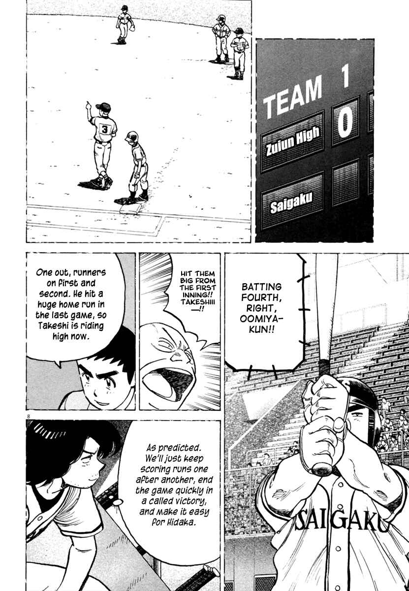Page 9 Chapter 148 Last Inning