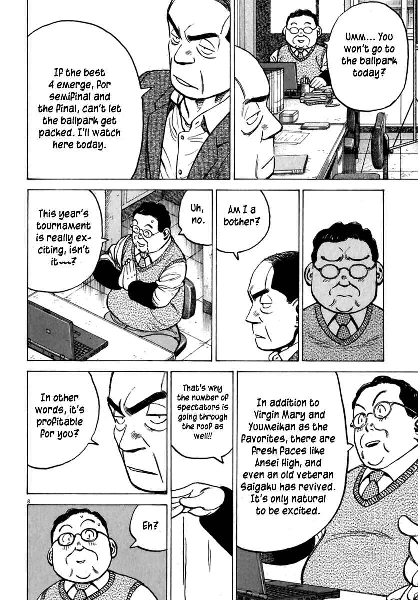 Page 9 Chapter 178 Last Inning