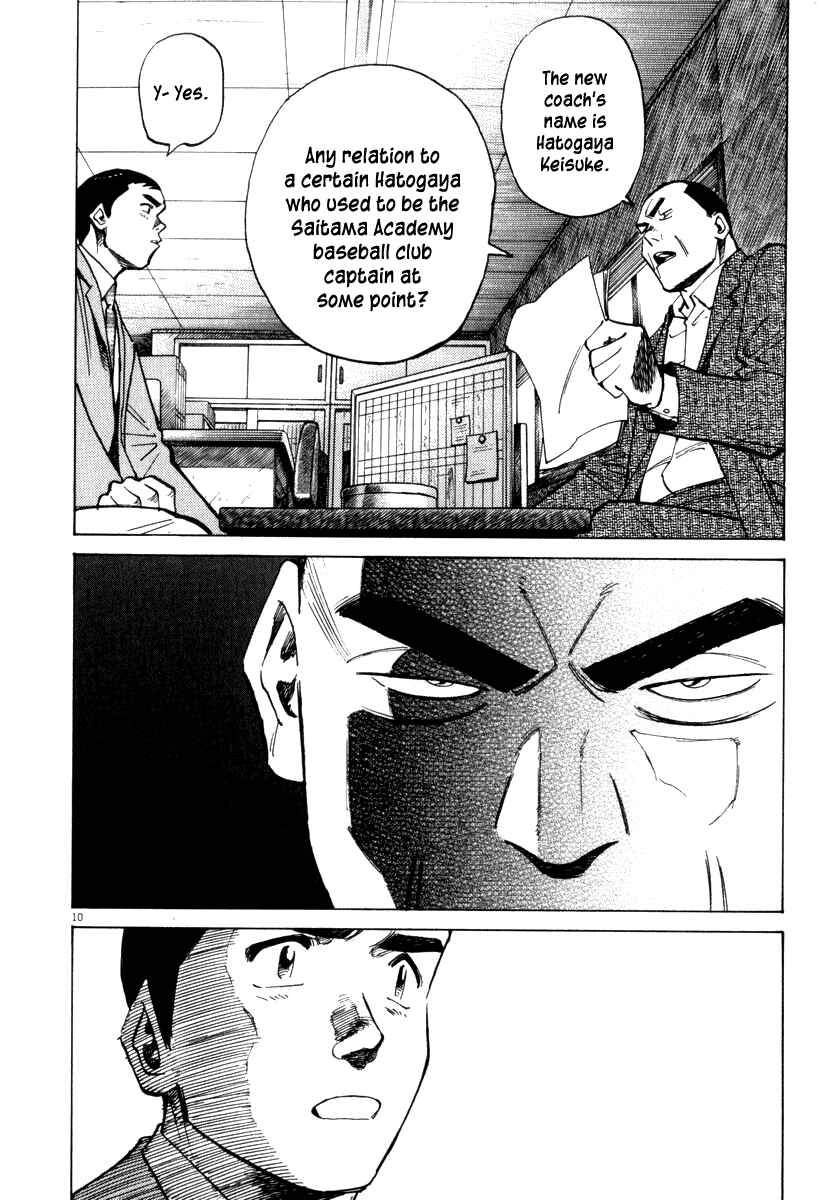 Page 11 Chapter 17 Last Inning